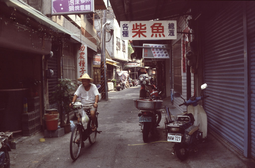 An alley in Taipei