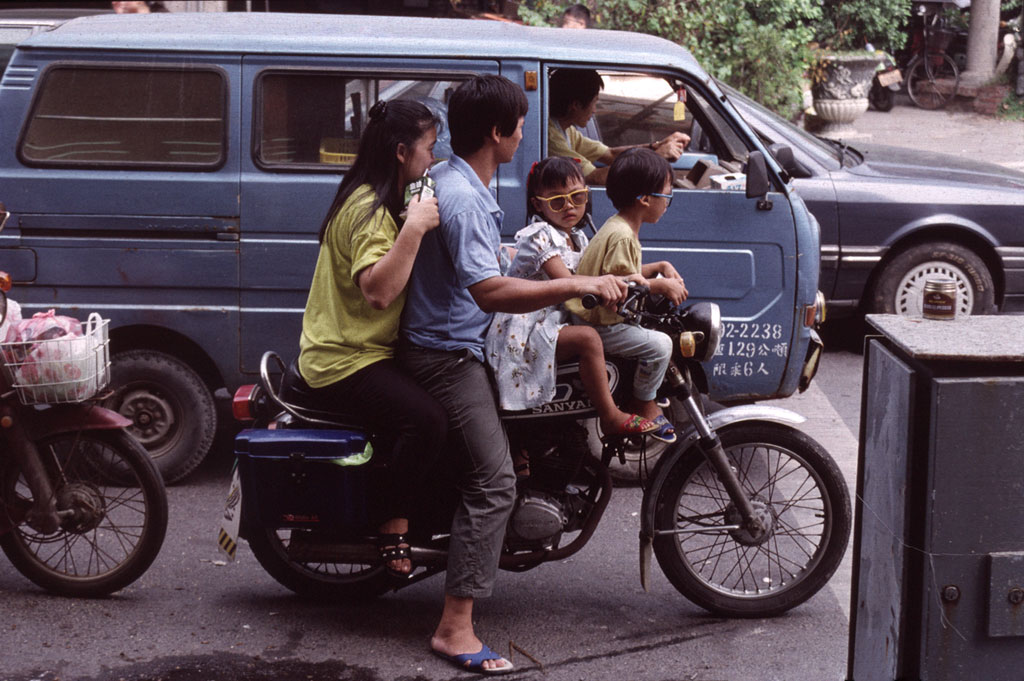 Family on a moped in Taipei