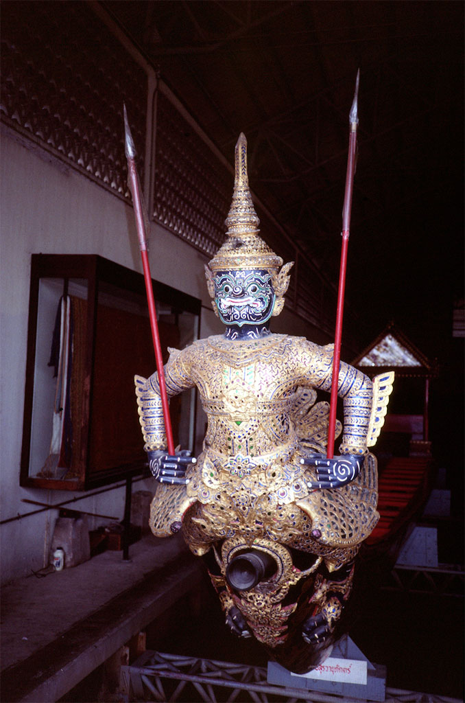 Den gamle kongeflåde i Bangkok