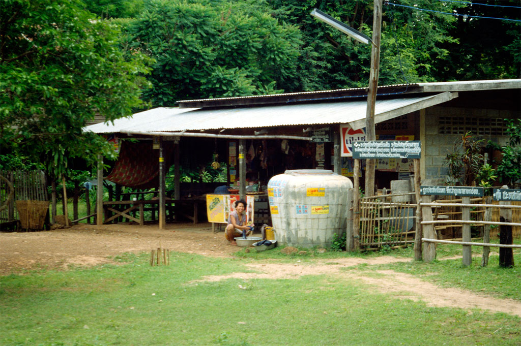 The grocery in Ban Yang Kra Dao
