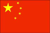 Chinas flag