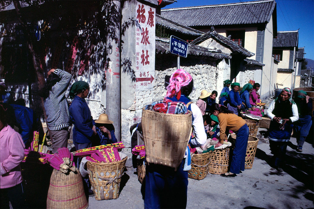Handlende i Dali i Yunnan provinsen
