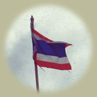 Thailands flag